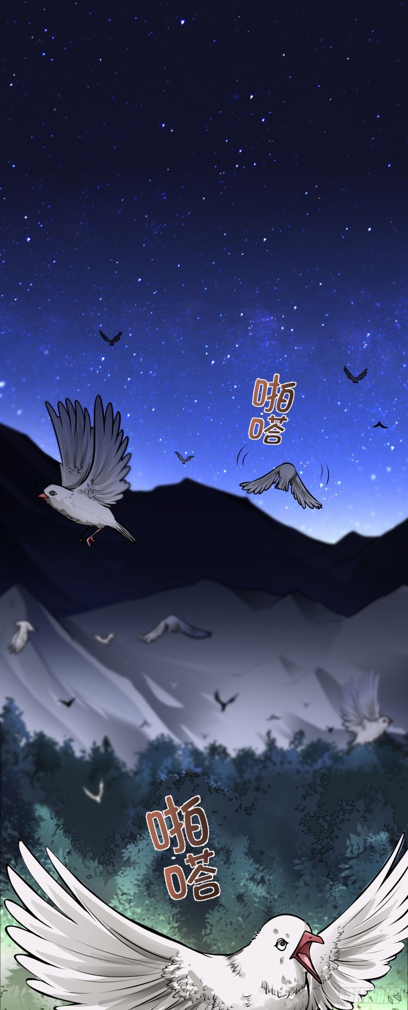 Strongest Divine Doctor Mixed City Chapter 60 Bahasa Indonesia